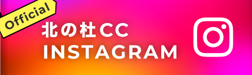 インスタバナー